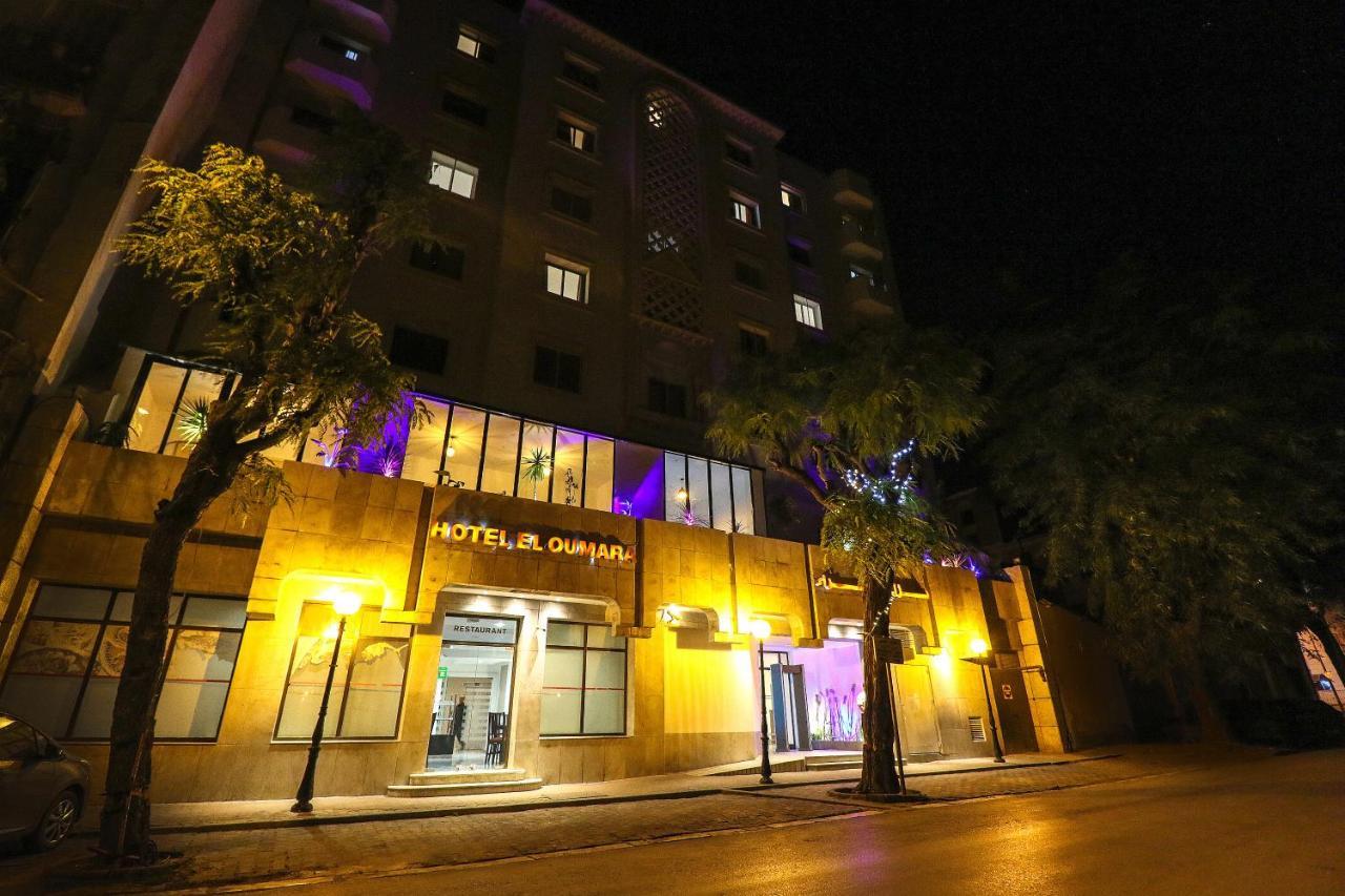 Hotel El Oumara Tunis Zewnętrze zdjęcie