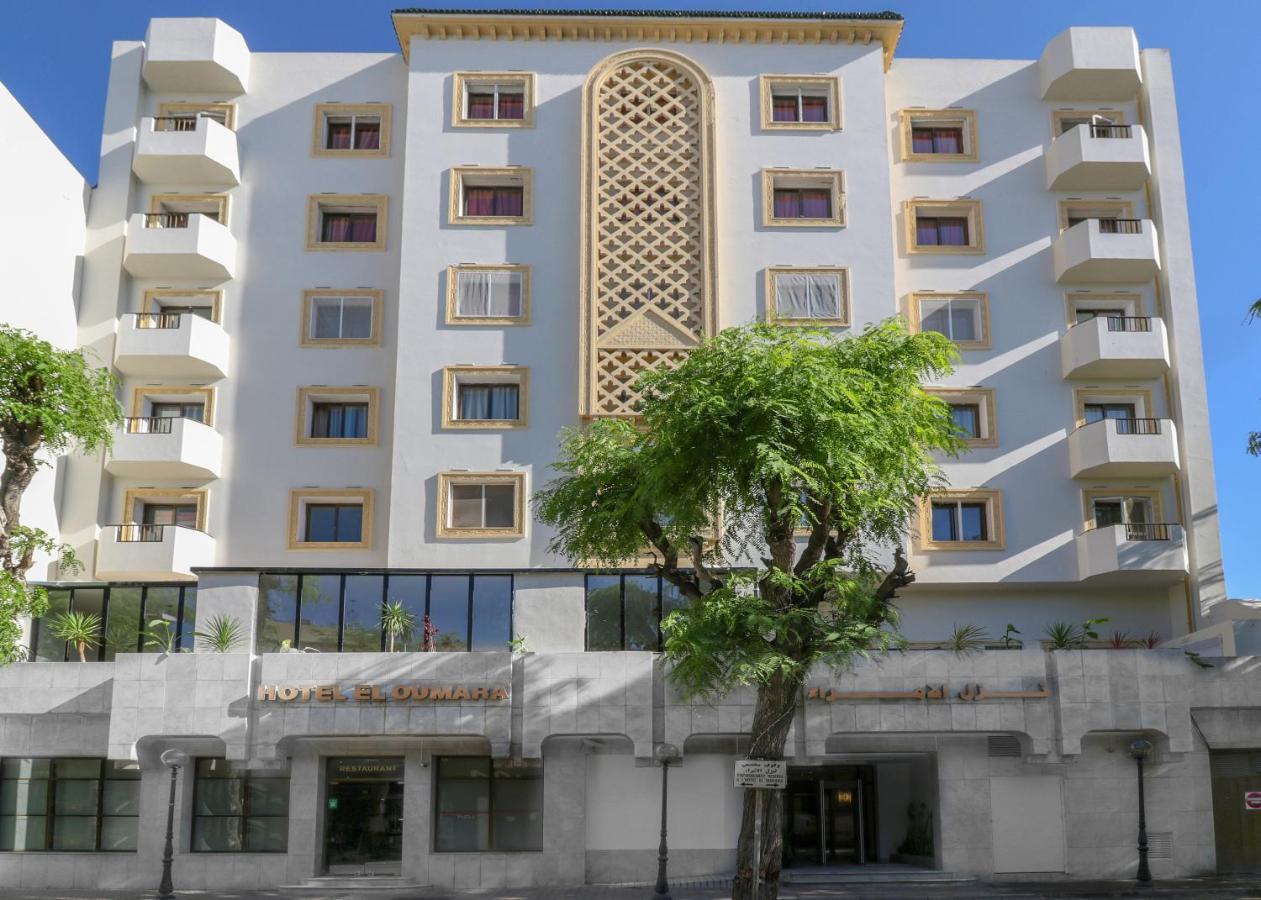 Hotel El Oumara Tunis Zewnętrze zdjęcie