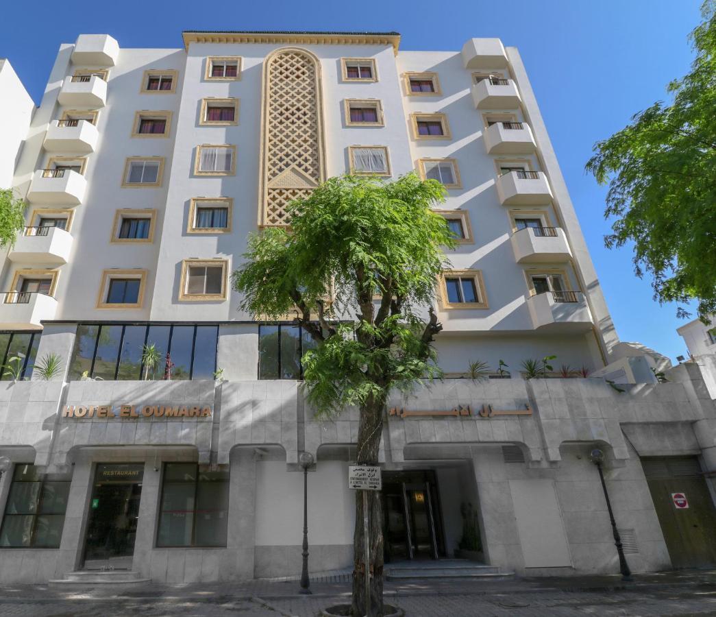 Hotel El Oumara Tunis Zewnętrze zdjęcie