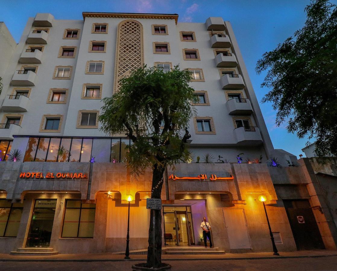 Hotel El Oumara Tunis Zewnętrze zdjęcie
